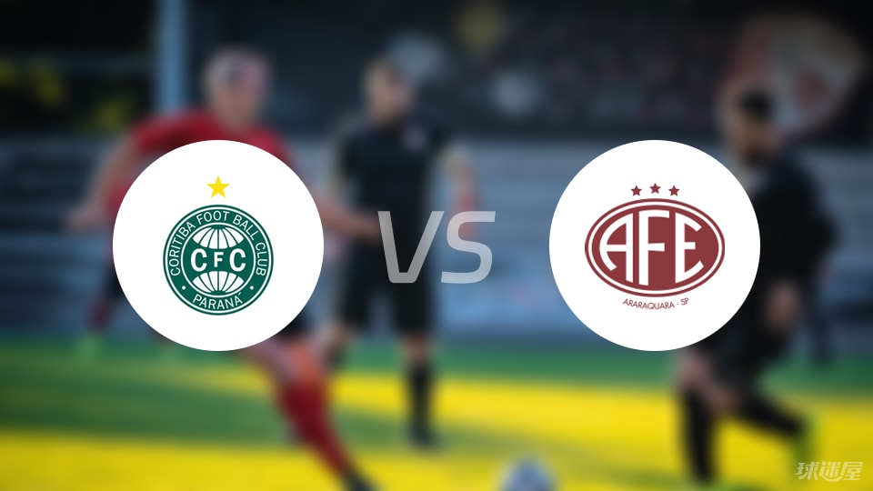 开云登录入口地址-【巴西乙】科里蒂巴vs费罗维亚里亚首发阵容名单(2025年09月06日)