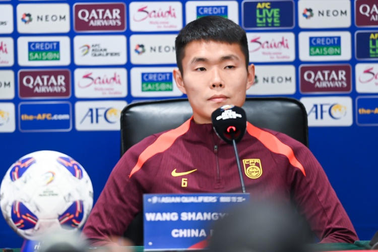 开云体育app-北青：王上源因腰伤缺席国足迪拜拉练，塞尔吉尼奥已与球队会合