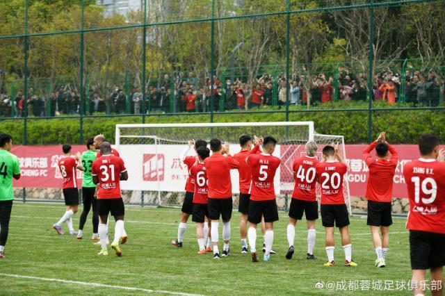 开云登录入口地址-【2023中超巡礼之蓉城】阵容目标均升级的二年级生