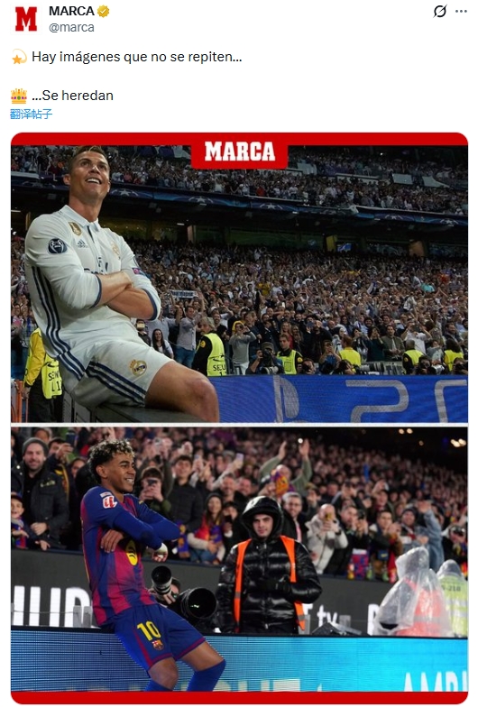 开云登录入口地址-马卡晒亚马尔与C罗相似庆祝：有些画面独一无二，但会传承👑